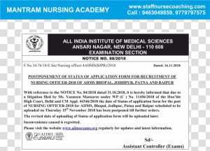 Mantram Nursing Academy   Aiims Delhi  HD Png Download