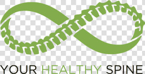 Clip Art Spine Png   Healthy Spine Logo  Transparent Png