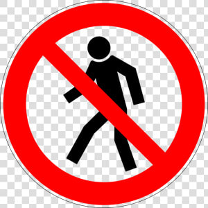 Caminar  Prohibido  No Está Permitido  Signo  Símbolo   No Walk  HD Png Download