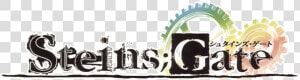 110823 10   Steins Gate Logo Png  Transparent Png