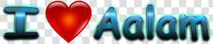 Aalam Love Name Heart Design Png   Name I Love Emma  Transparent Png