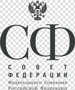 Emblem Of The Federation Council Of Russia   St John  39 s College Ubc  HD Png Download