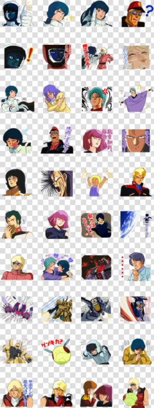 Mobile Suit Z Gundam Line Sticker Gif  amp  Png Pack   ガンダム Line スタンプ 無料  Transparent Png