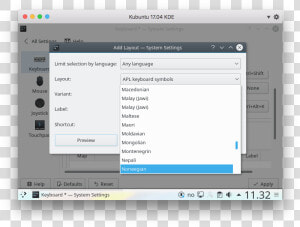 Images kde 3a Select Layout en   Computer Program  HD Png Download