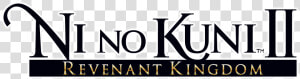 Ni No Kuni 2 Title  HD Png Download