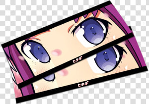 Senjougahara Eyes Slap   Cartoon  HD Png Download