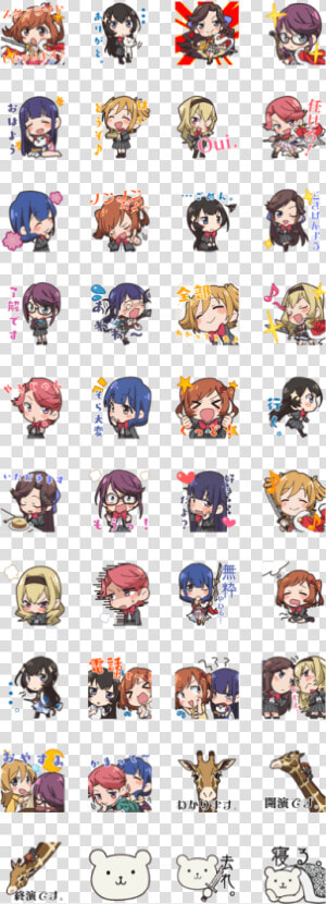 Revue Starlight   All About You Stickers  HD Png Download