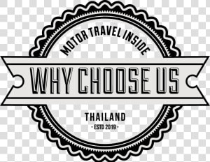 Enter The World Of Motor Travel Inside And Be Amazed   Rejected Logo  HD Png Download