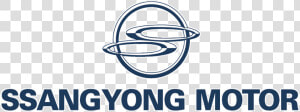 Ssangyong Motor Logo Motor Logo  Logan  Motors   Ssangyong  HD Png Download