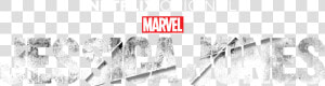 Transparent Jessica Jones Png   Marvel Heroes 2015  Png Download