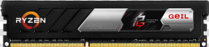 Adata 1gb Ddr3 1066  HD Png Download