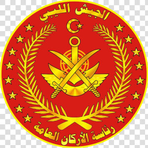 Libyan National Army Logo  HD Png Download