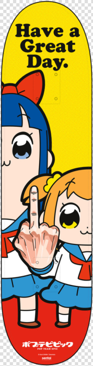 Pop Team Epic Png  Transparent Png