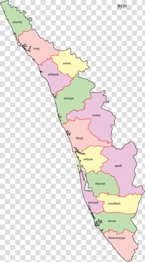 Kerala Map Hi   Kerala Map In English  HD Png Download