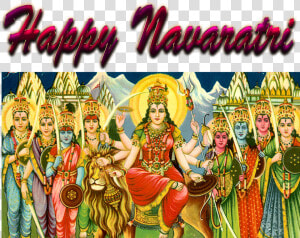 Happy Navaratri Png Pics   Navratri Shubh Navratri Jai Matadi  Transparent Png