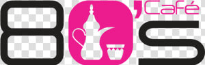 80s Cafe   80  39 s Cafe Qatar  HD Png Download