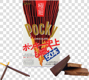 Pocky Extradünn Schokolade   Pocky Japones  HD Png Download