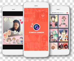 Comico Camera   Comico App  HD Png Download