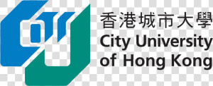 City University Of Hong Kong Logo  HD Png Download