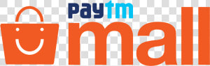 Paytm Mall Transparent Logo  Paytm Mall Icon Png Image   Paytm Mall Logo Vector  Png Download