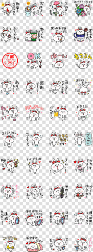 Usagi Ribon Sticker  Miya   Illustration  HD Png Download