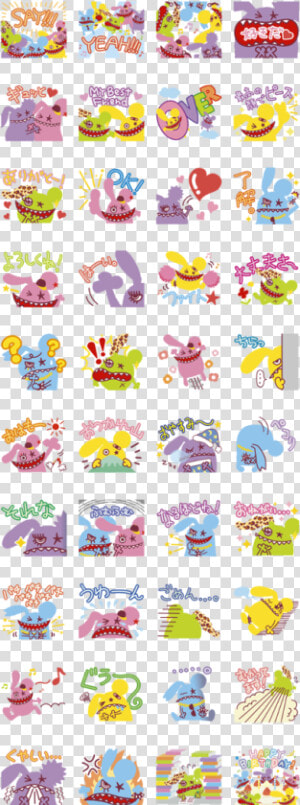 Little Glee Monster Line Sticker Gif  amp  Png Pack   Line 主婦 スタンプ かわいい  Transparent Png