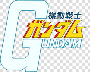 Nafey0s   Mobile Suit Gundam Title  HD Png Download