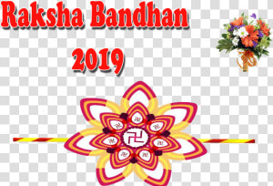 Raksha Bandhan Png Image 2019 Png Free Image Download  Transparent Png