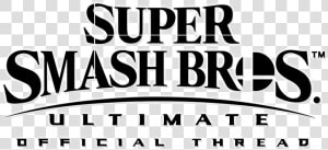 Loser Super Smash Bros Ultimate Png  Transparent Png