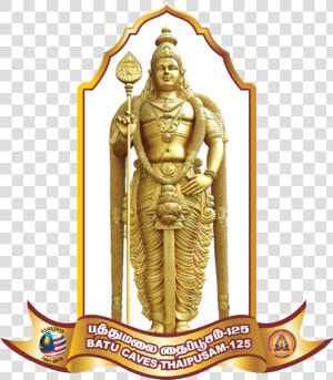 Murugan God Png  Transparent Png