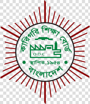 Karigari Siksa Borda Banladesa Logo Bangladesh Technical   Bangladesh Technical Education Board  HD Png Download