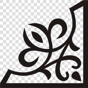 Ornamental Corner Vector Png   Png Download   Lila Ornament  Transparent Png