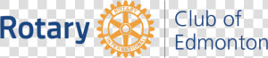 Rotary International  HD Png Download