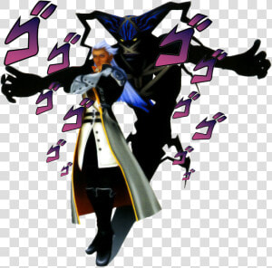 Kingdom Hearts Ansem Stand  HD Png Download