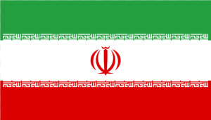 Ir Iran Flag Icon  HD Png Download