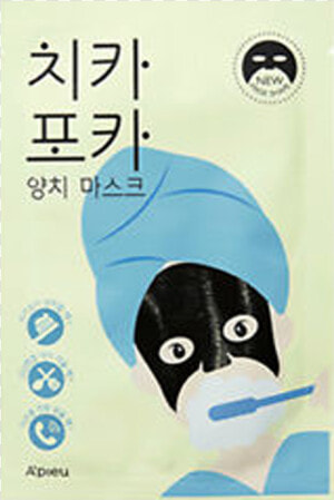 Pieu Chi Ka Po Ka Tooth Brushing Mask  HD Png Download