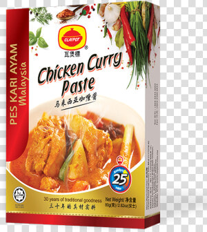 Malaysia Curry Chicken Paste  HD Png Download