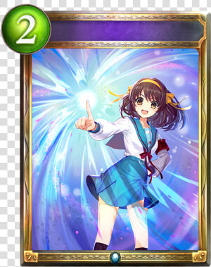 Shadowverse Png  Transparent Png