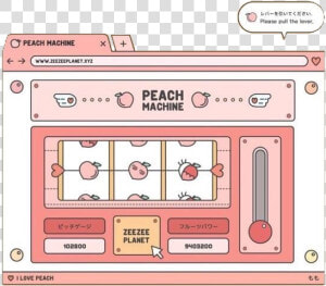  aesthetic  cute  kawaii  popup  window  box  freetoedit   Peach Wallpaper Aesthetic  HD Png Download