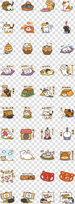 It Is A Sticker Of Smartphones Apps Nekoatsume   Neko Atsume Sticker For Telegram  HD Png Download