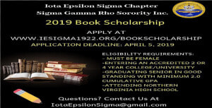 Sigma Gamma Rho Png  Transparent Png