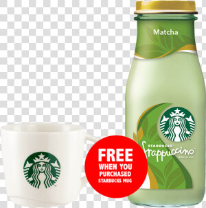 Starbucks Frappuccino Bottle Green Tea   Png Download   Starbucks New Logo 2011  Transparent Png