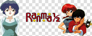 Ranma 1 2 Dessin Animé  HD Png Download