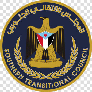 Official Southern Transitional Council Logo   Southern Transitional Council Yemen  HD Png Download