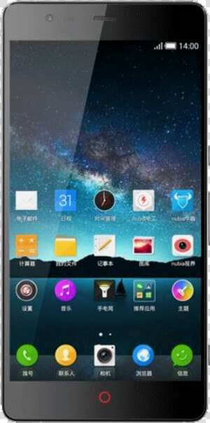 Zte Nubia Z7 Mini  HD Png Download