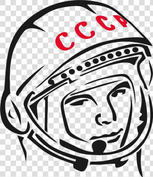 Gagarin Png  Transparent Png