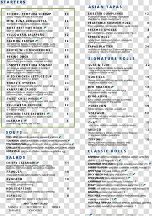 Teikoku Dinner Menu   Leben Strukturieren  HD Png Download