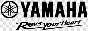 Yamaha Revs Your Heart Logo Vinyl Decal   Yamaha Logo Revs Your Heart Black  HD Png Download