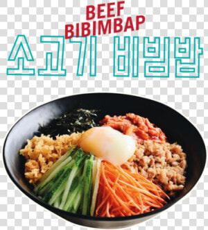 Korean White Rice Served With A Refreshing Serving   Sukiyaki  HD Png Download