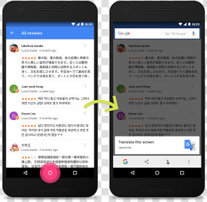 Google Now On Tap Ahora Traduce Textos Y Reconoce Códigos   Mobile App Guide Screens  HD Png Download